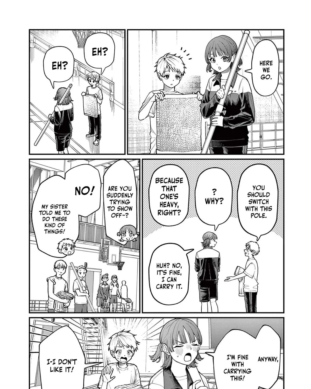 The Wakaba Home's Blue Loves