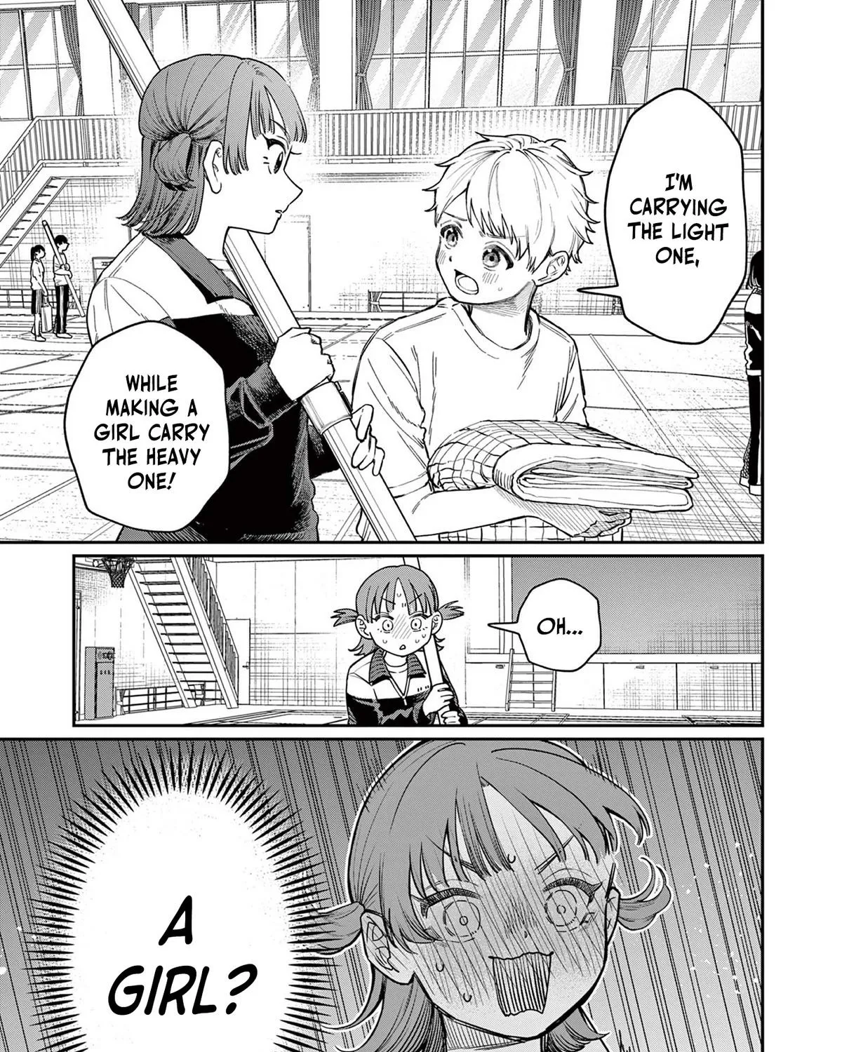 The Wakaba Home's Blue Loves