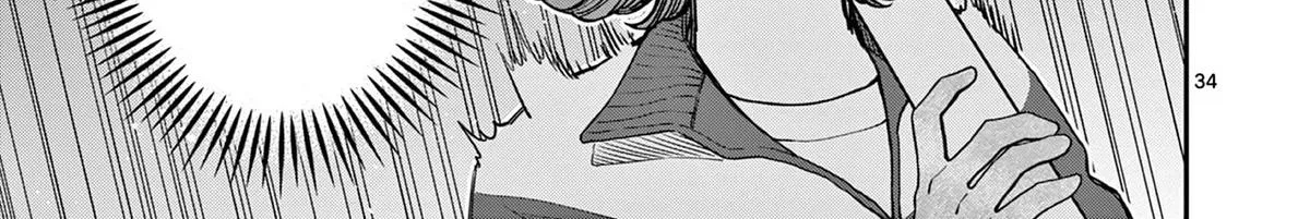 The Wakaba Home's Blue Loves