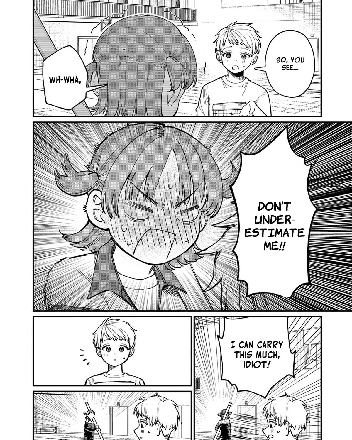 The Wakaba Home's Blue Loves