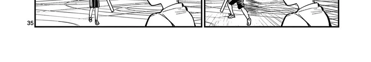 The Wakaba Home's Blue Loves