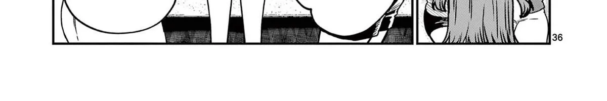 The Wakaba Home's Blue Loves