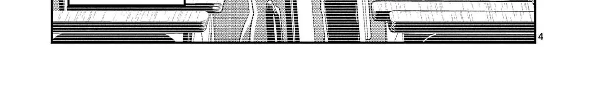 The Wakaba Home's Blue Loves