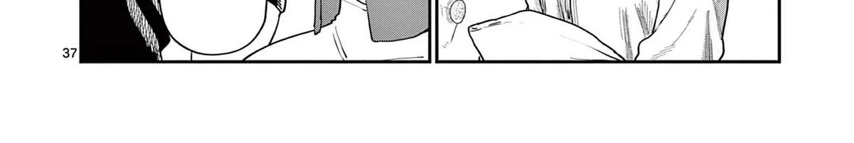 The Wakaba Home's Blue Loves