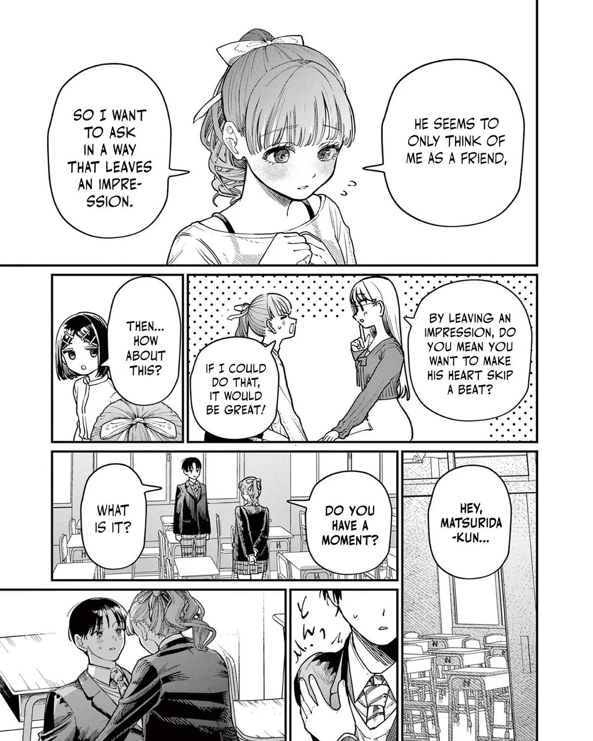 The Wakaba Home's Blue Loves