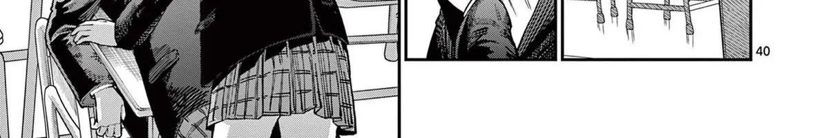 The Wakaba Home's Blue Loves