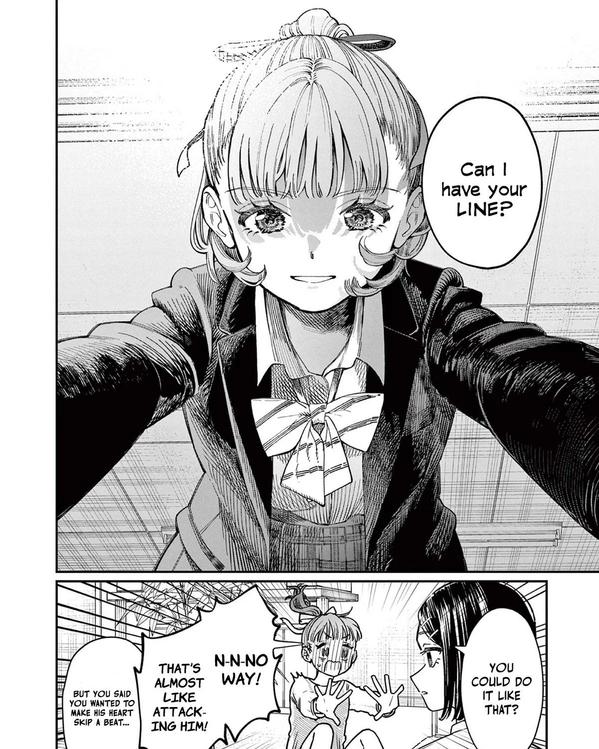 The Wakaba Home's Blue Loves