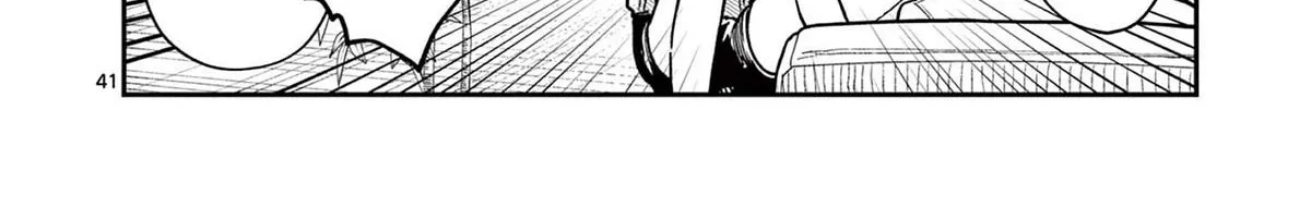 The Wakaba Home's Blue Loves