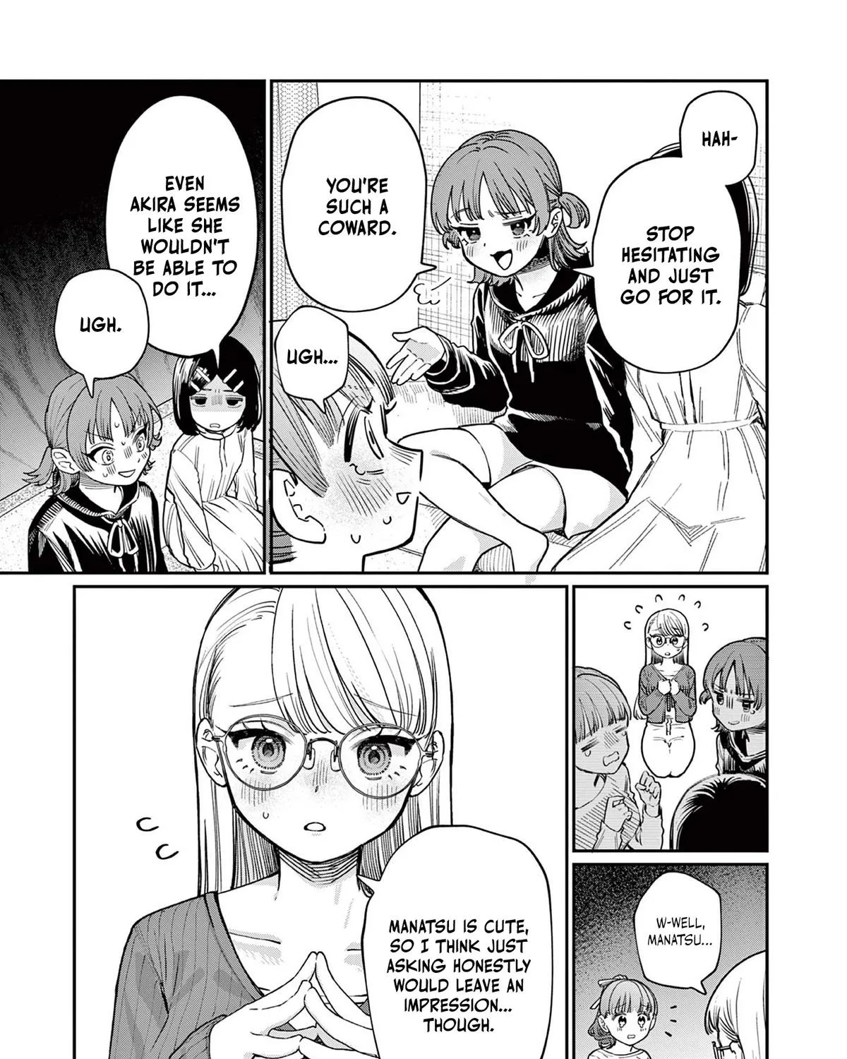 The Wakaba Home's Blue Loves