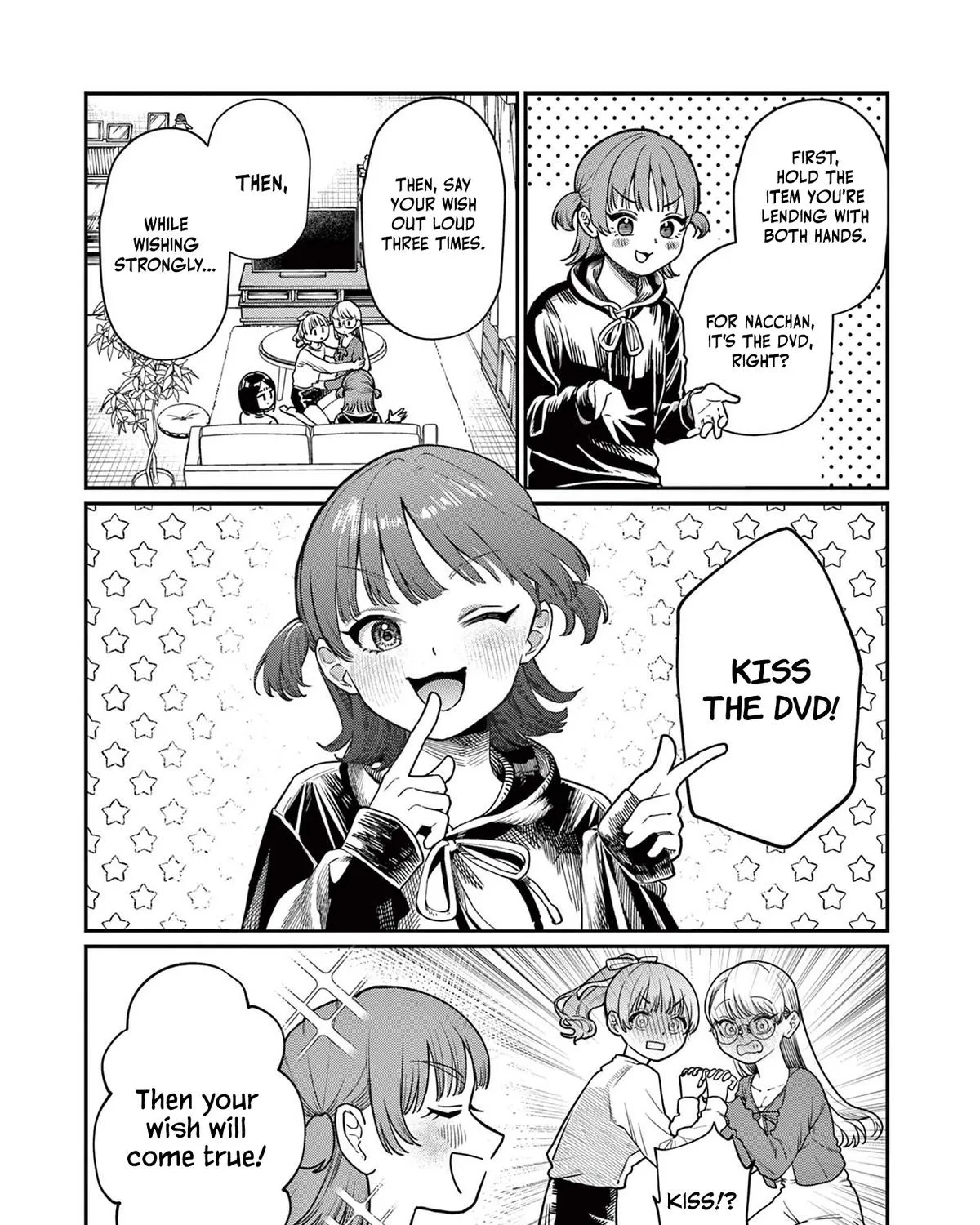 The Wakaba Home's Blue Loves