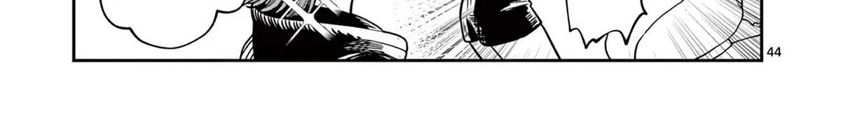 The Wakaba Home's Blue Loves