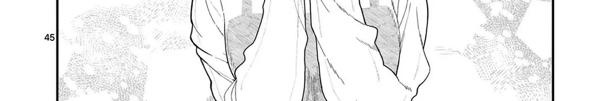 The Wakaba Home's Blue Loves