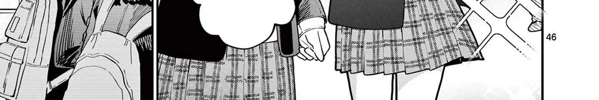 The Wakaba Home's Blue Loves