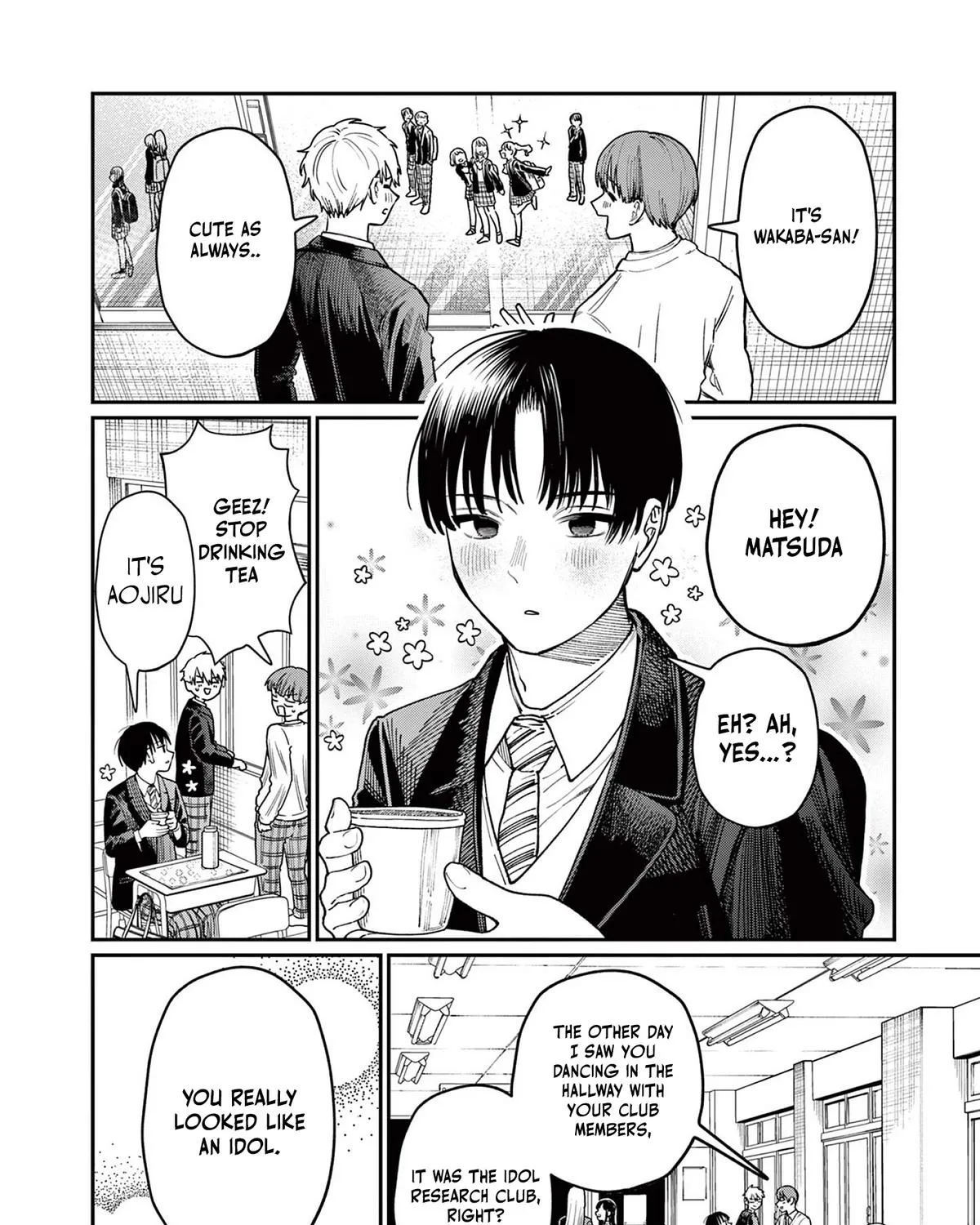 The Wakaba Home's Blue Loves