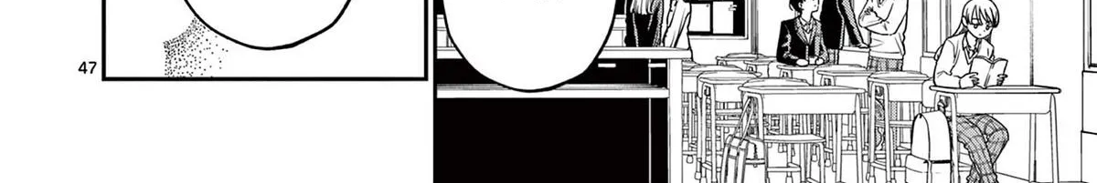 The Wakaba Home's Blue Loves