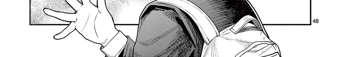 The Wakaba Home's Blue Loves