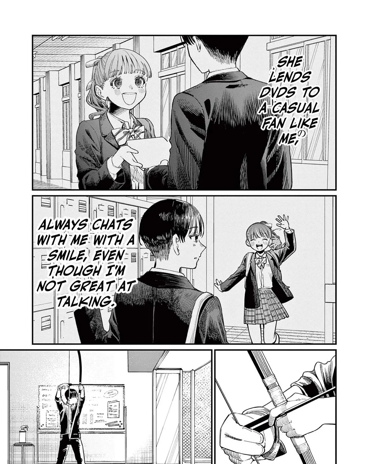 The Wakaba Home's Blue Loves