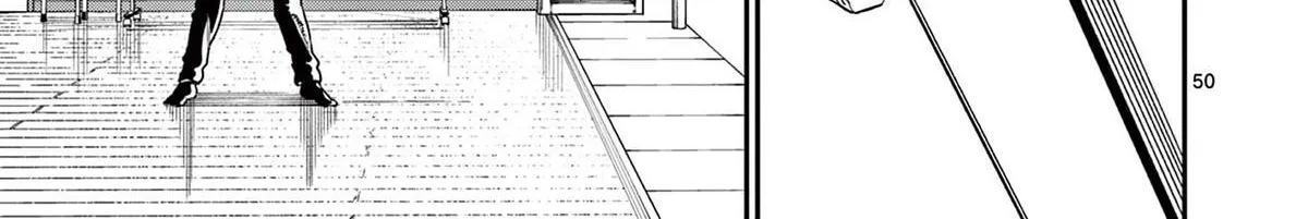 The Wakaba Home's Blue Loves