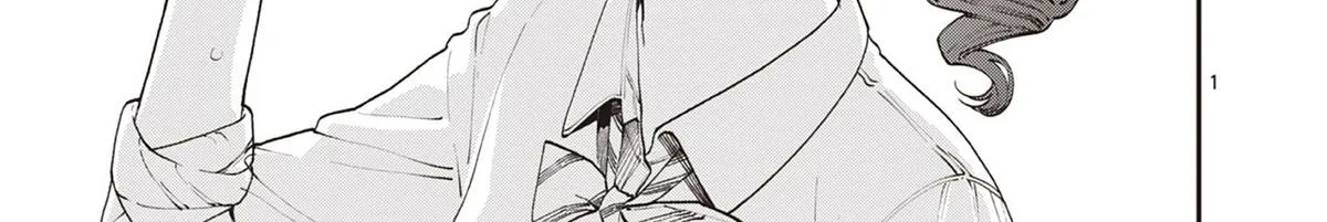 The Wakaba Home's Blue Loves