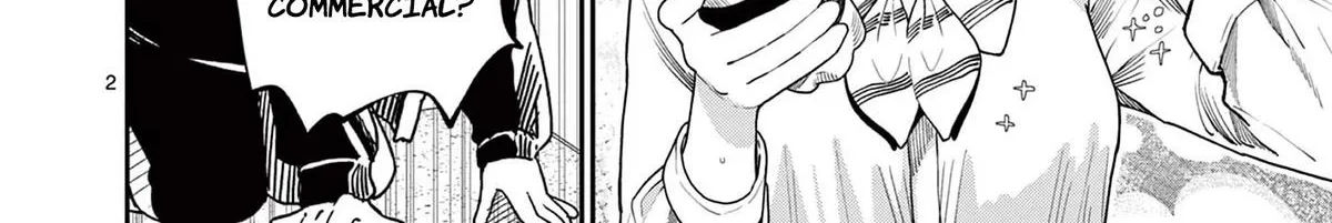 The Wakaba Home's Blue Loves