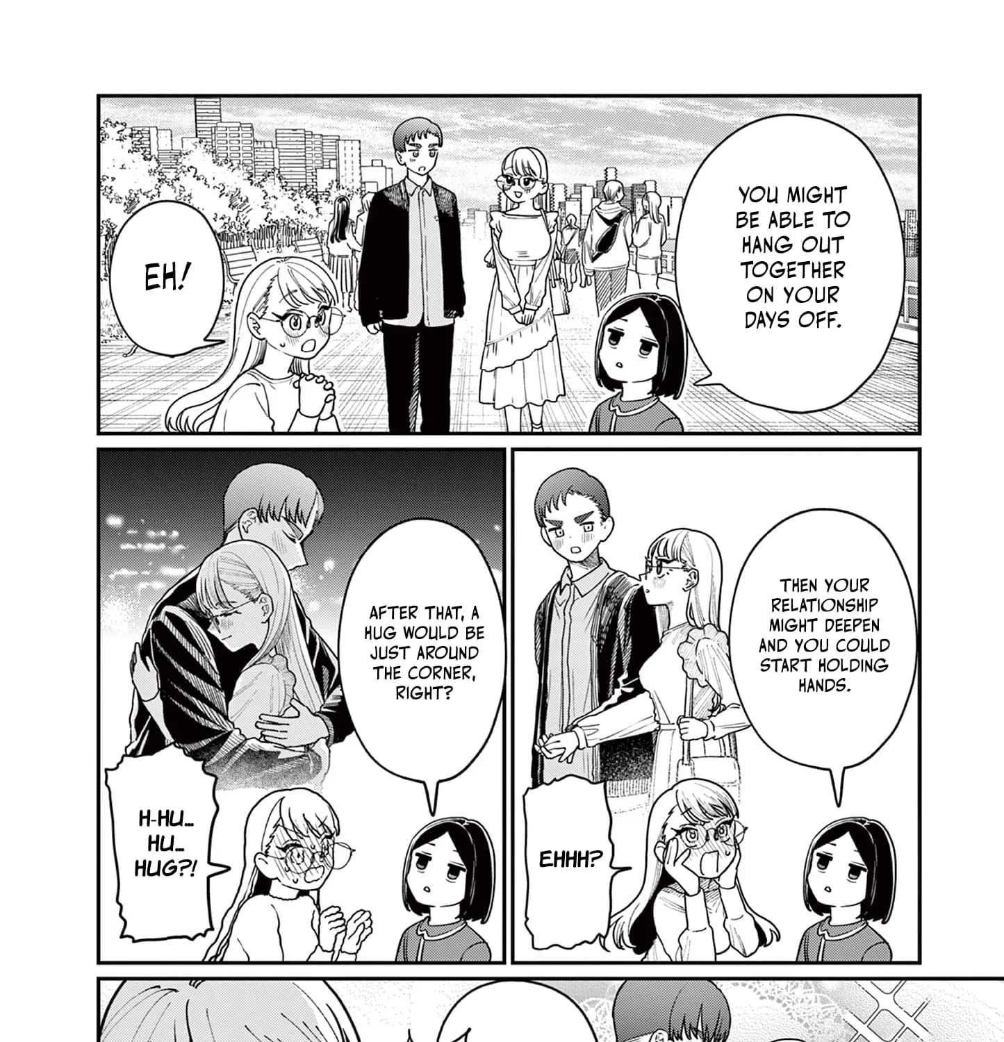 The Wakaba Home's Blue Loves