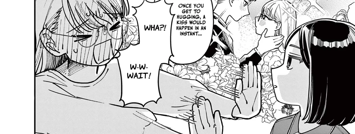 The Wakaba Home's Blue Loves