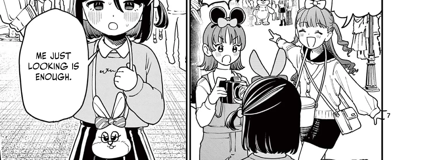 The Wakaba Home's Blue Loves