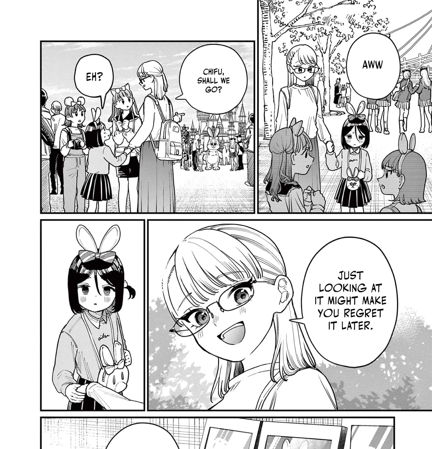 The Wakaba Home's Blue Loves