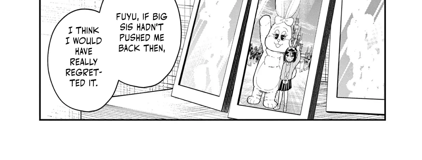 The Wakaba Home's Blue Loves