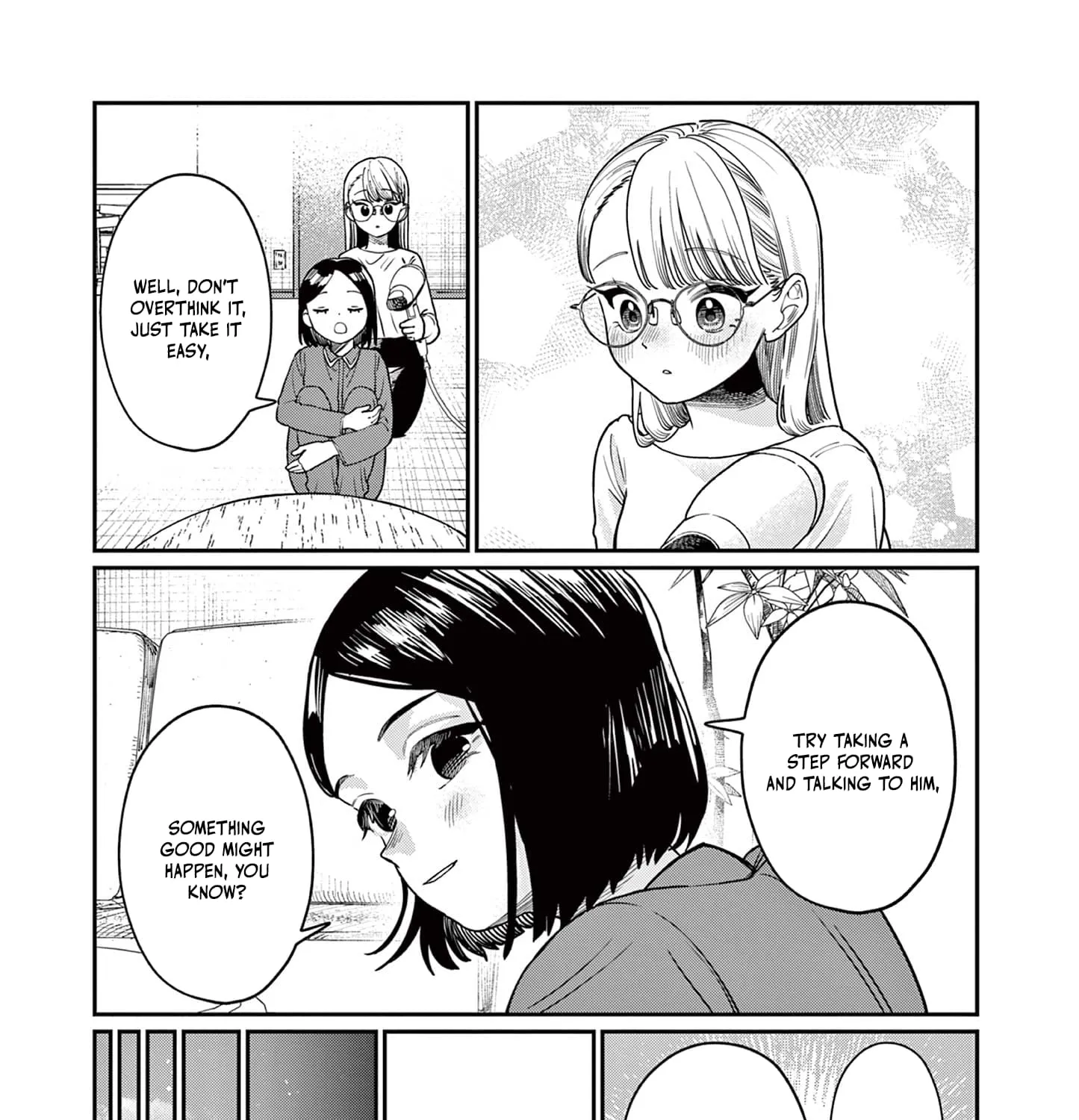 The Wakaba Home's Blue Loves