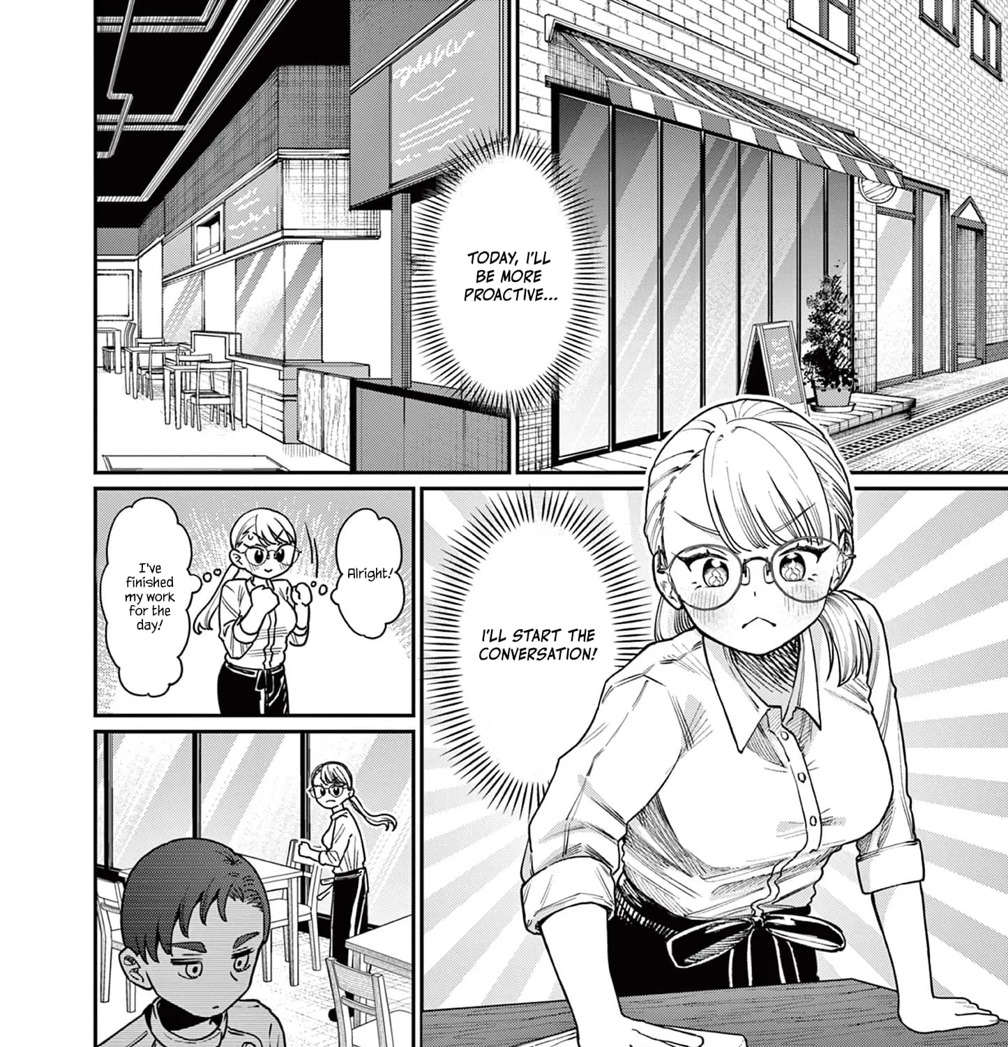 The Wakaba Home's Blue Loves