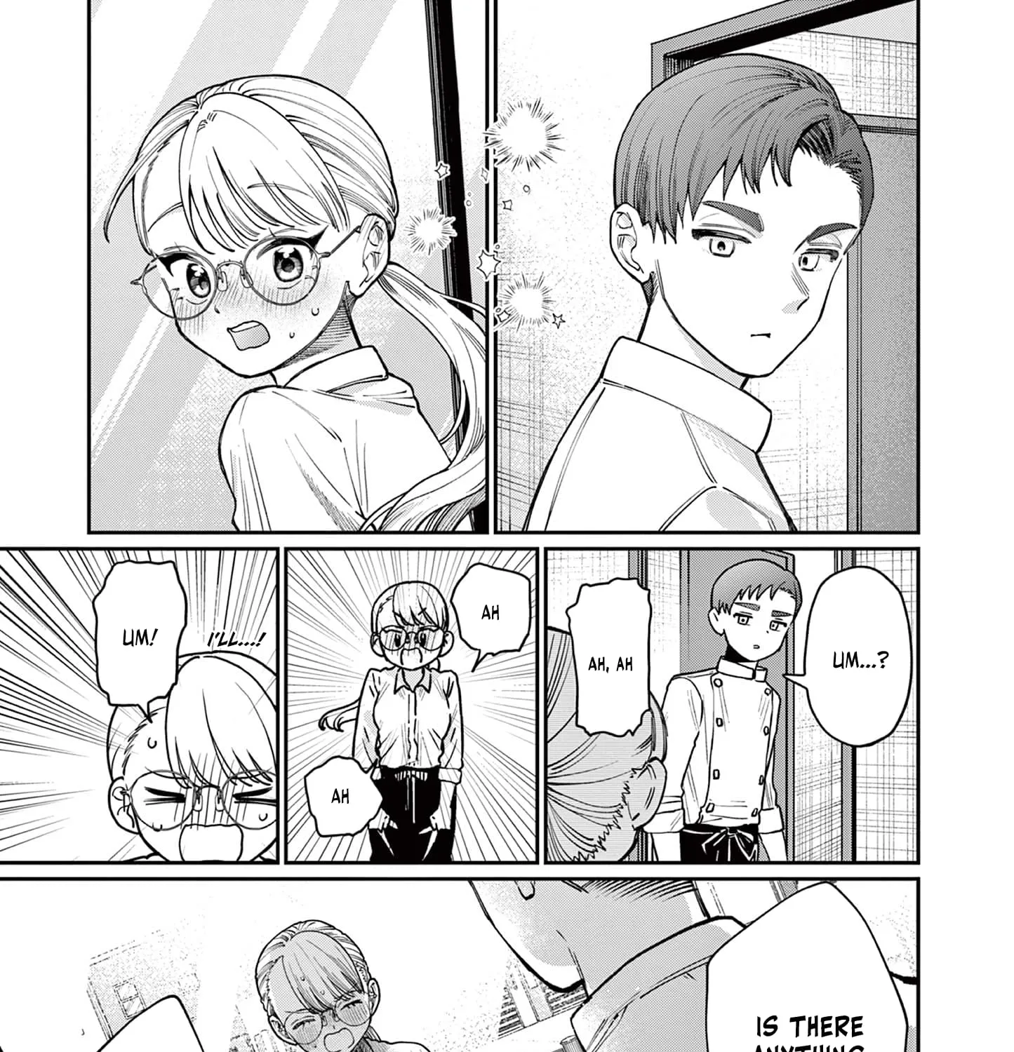 The Wakaba Home's Blue Loves