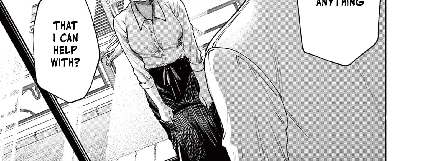 The Wakaba Home's Blue Loves