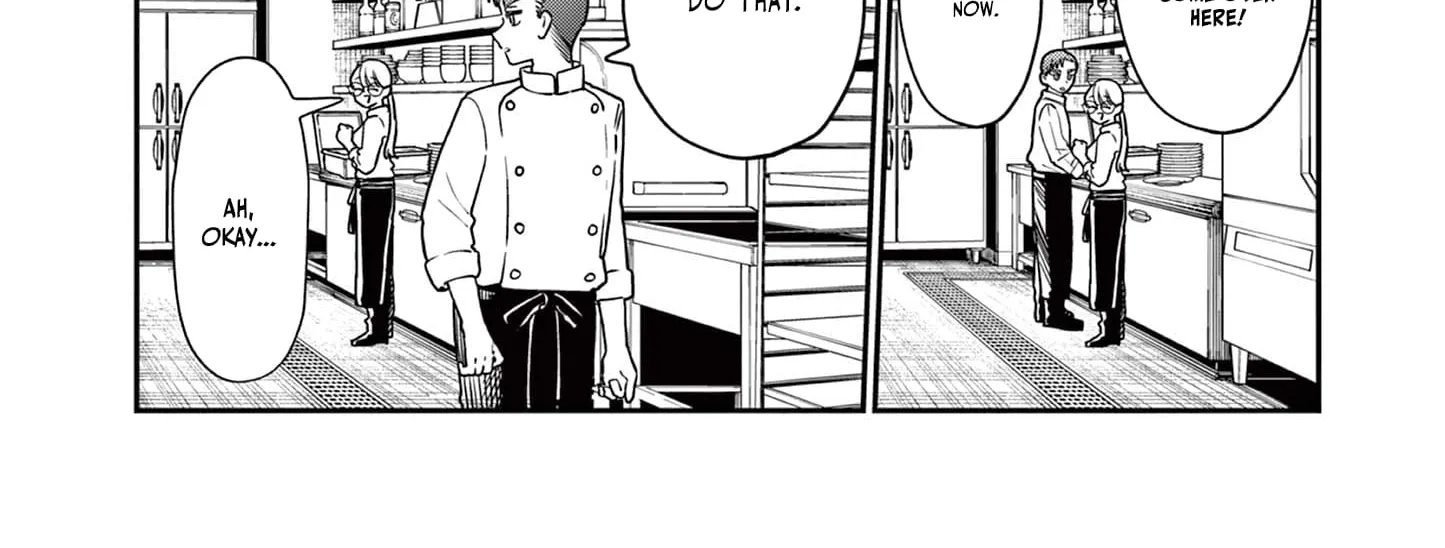 The Wakaba Home's Blue Loves