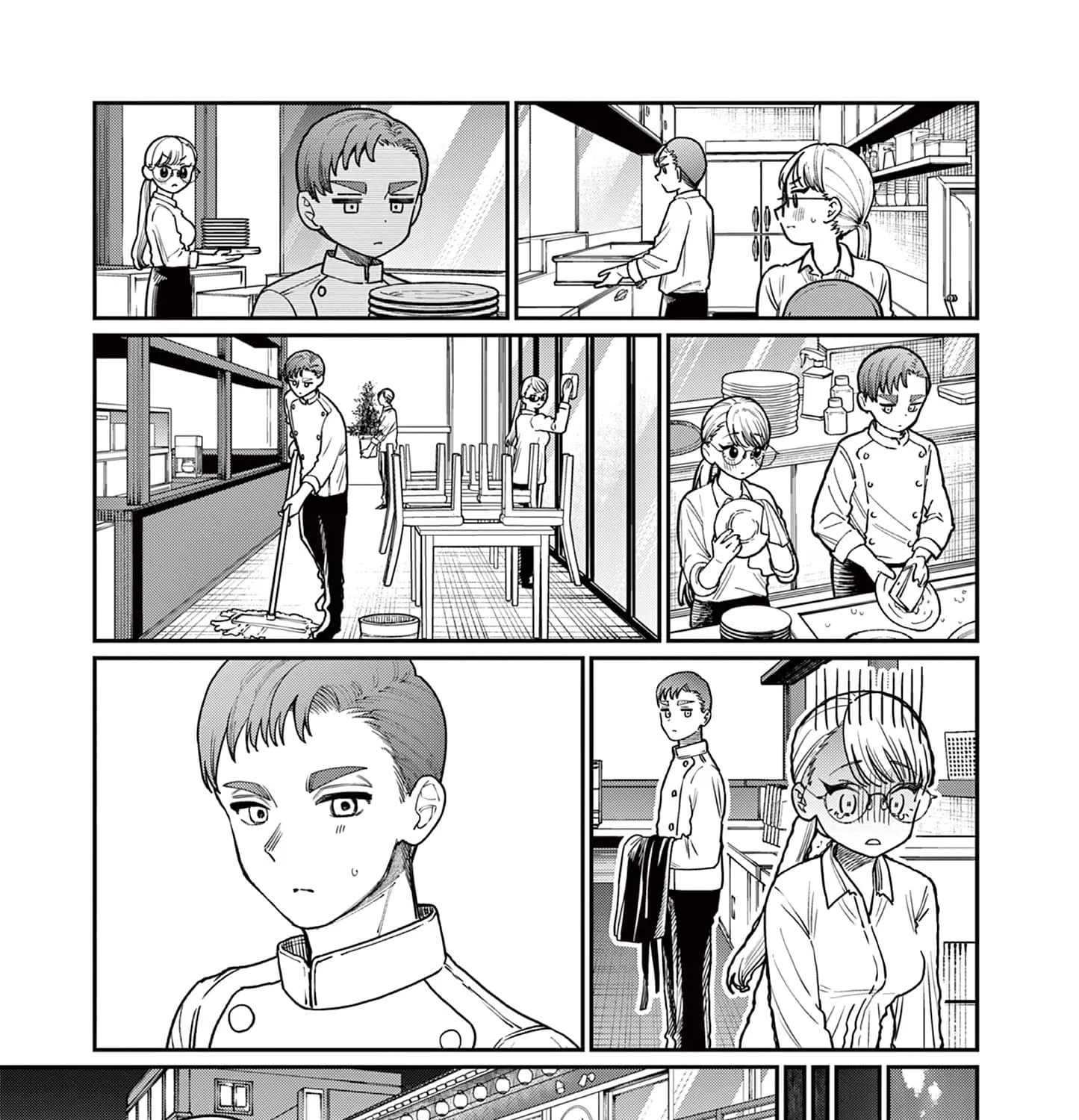 The Wakaba Home's Blue Loves