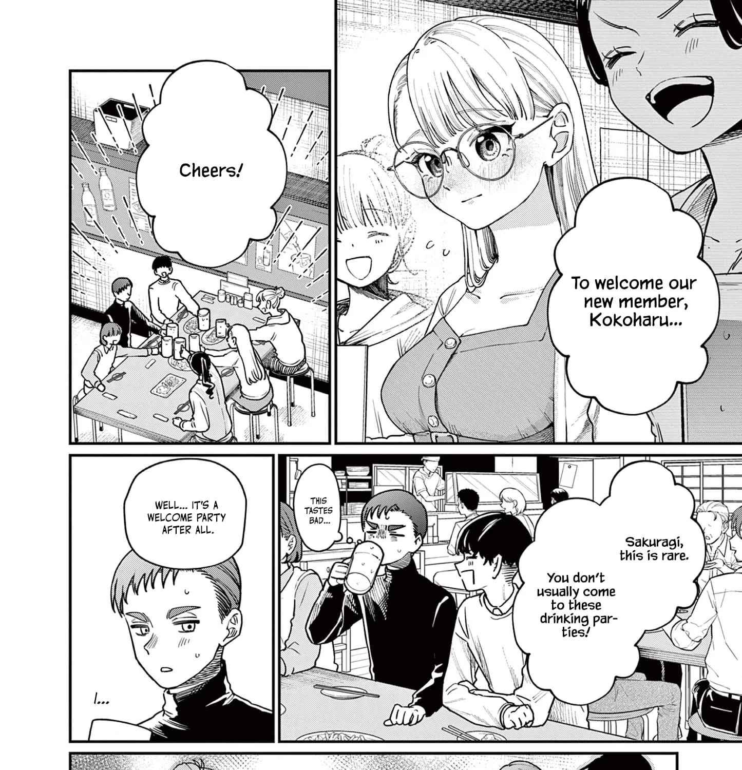 The Wakaba Home's Blue Loves