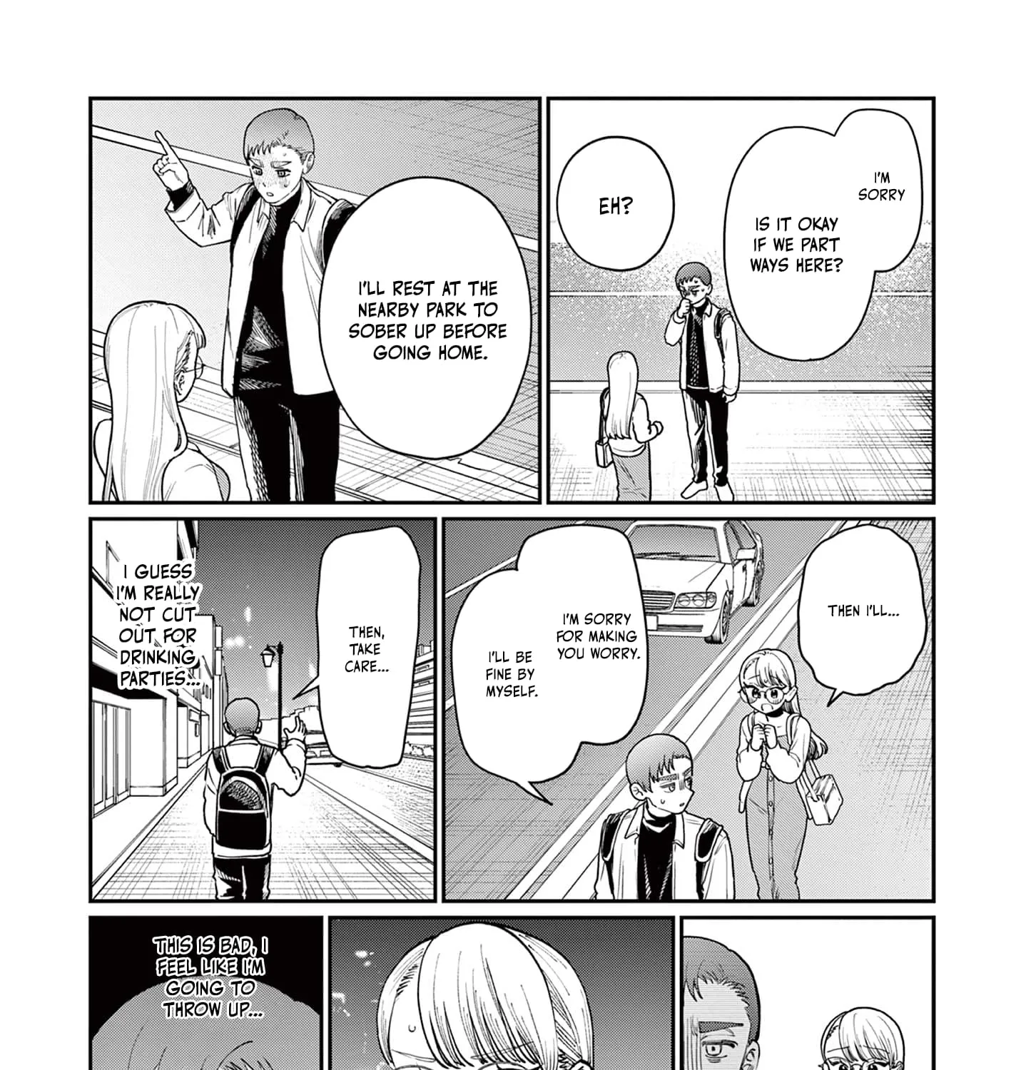 The Wakaba Home's Blue Loves