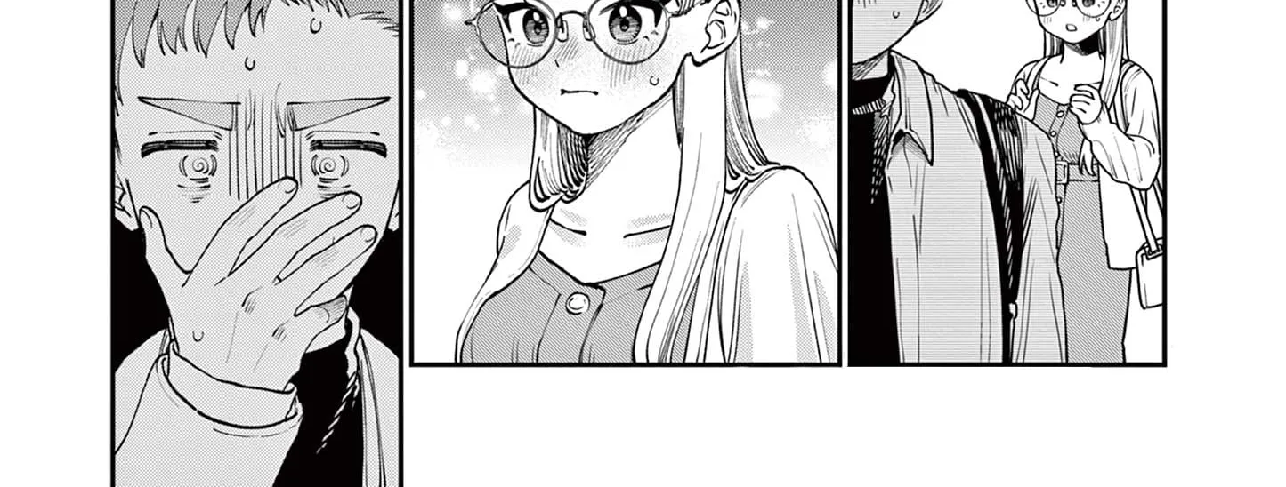 The Wakaba Home's Blue Loves