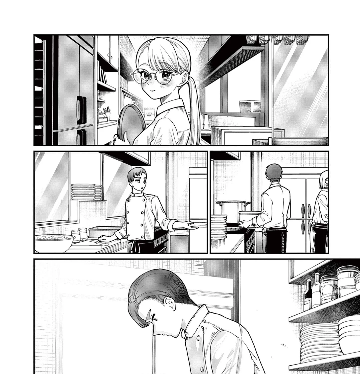 The Wakaba Home's Blue Loves