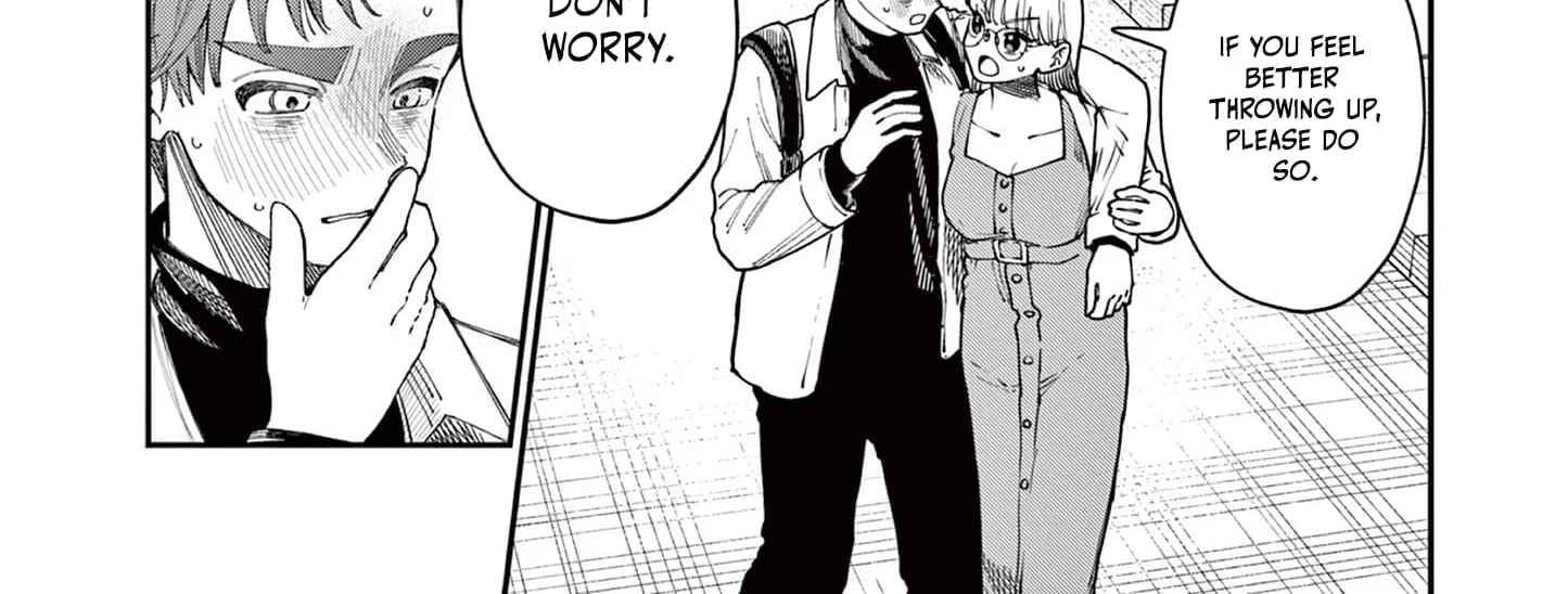 The Wakaba Home's Blue Loves