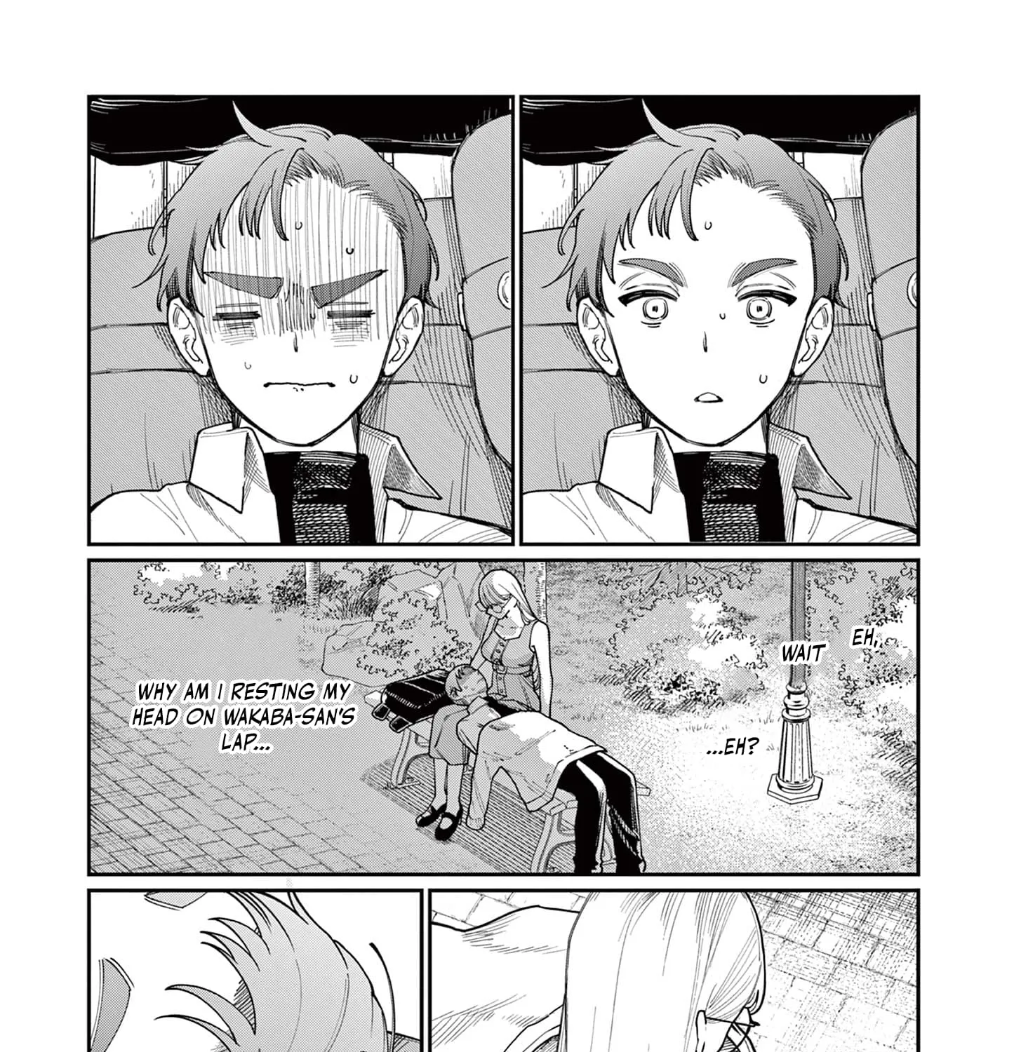 The Wakaba Home's Blue Loves