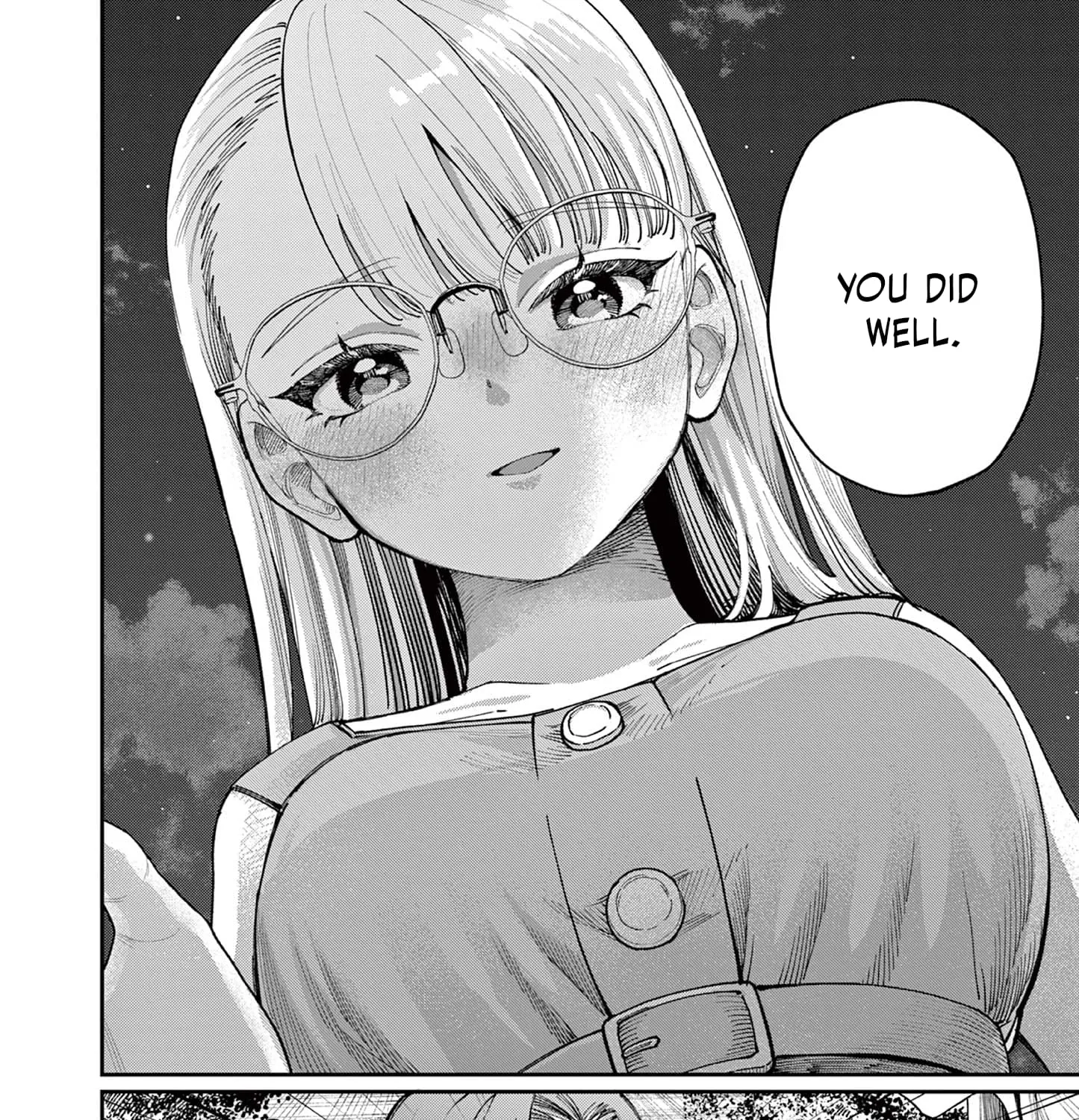 The Wakaba Home's Blue Loves