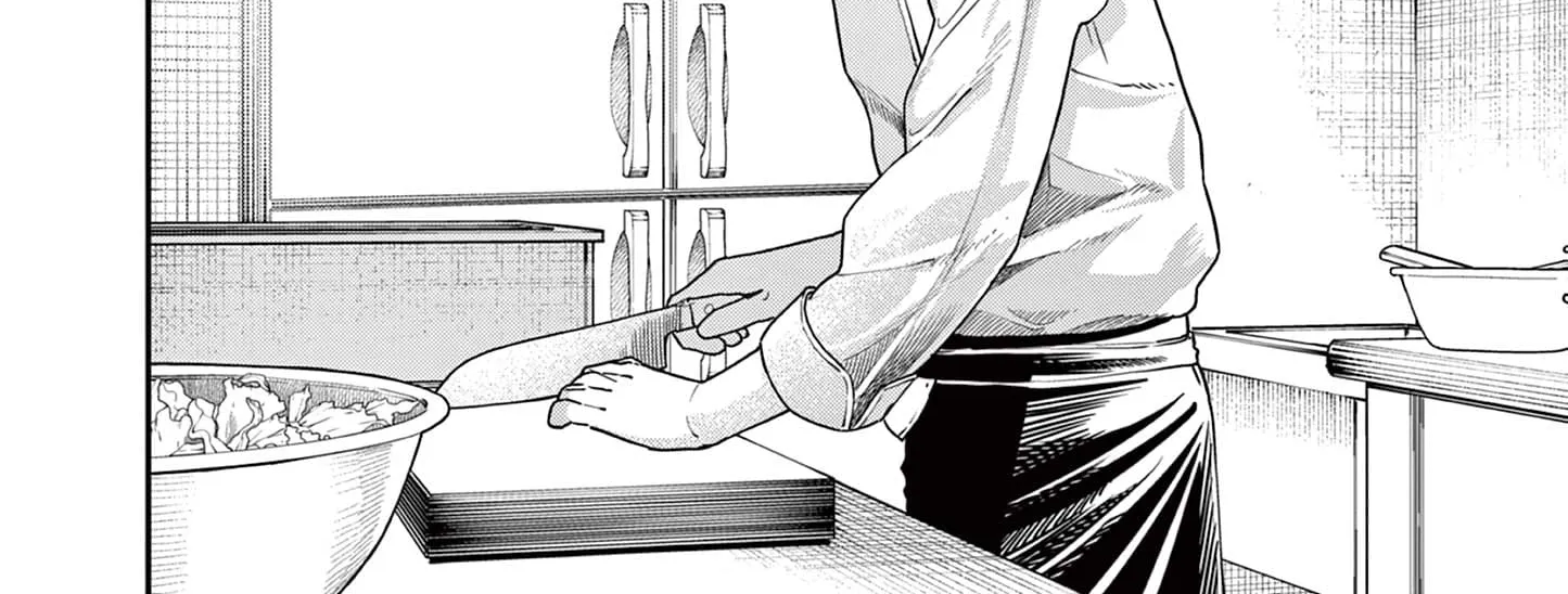 The Wakaba Home's Blue Loves