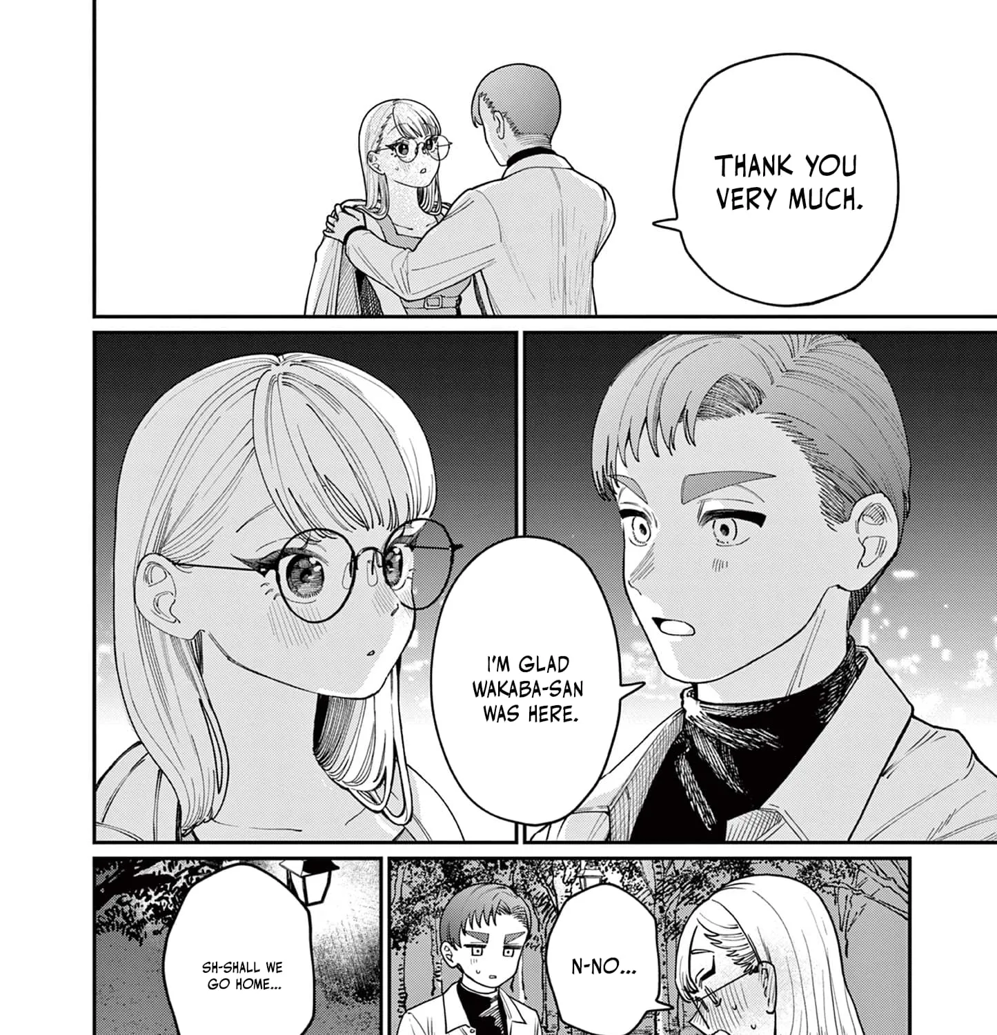 The Wakaba Home's Blue Loves