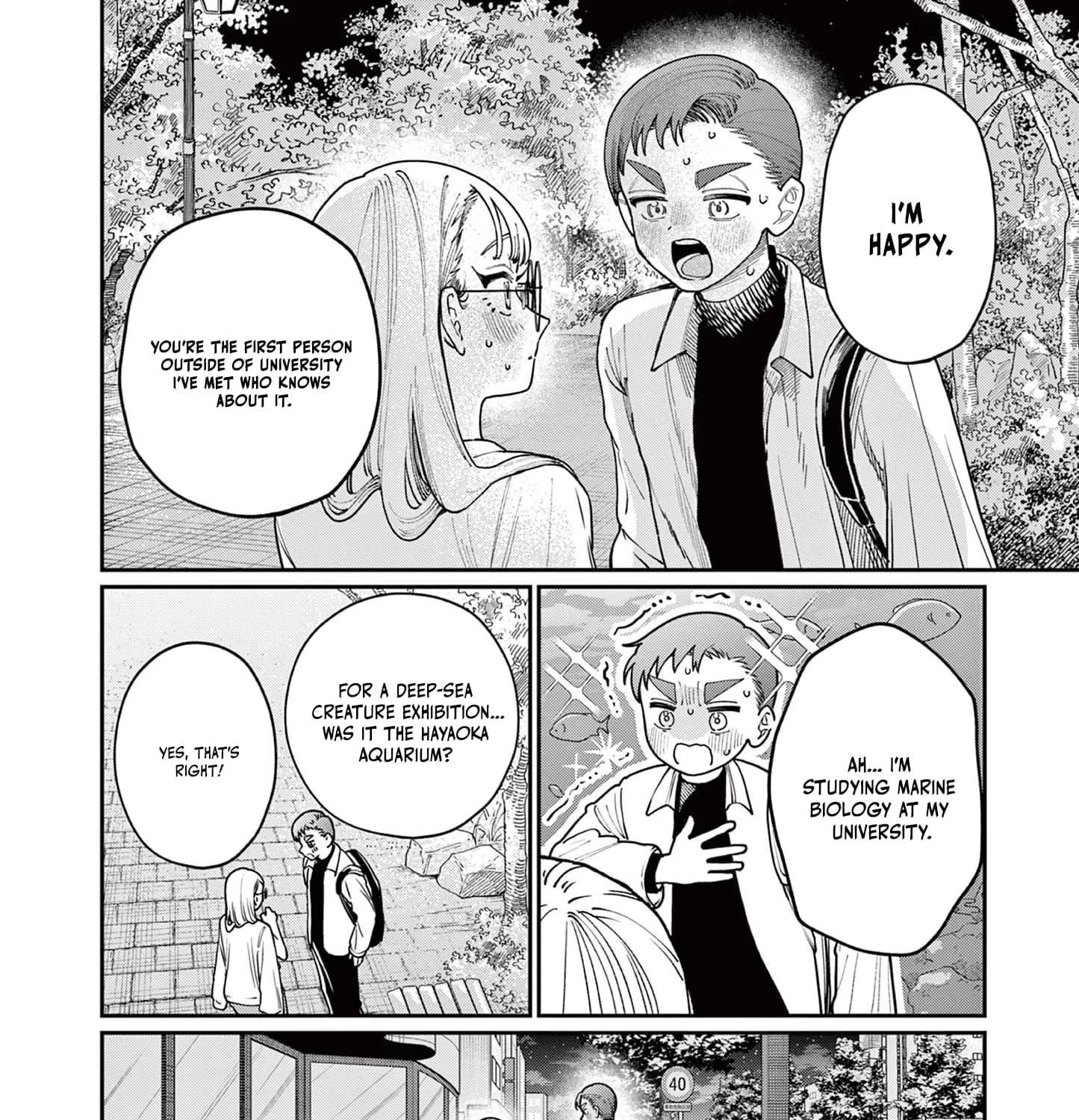 The Wakaba Home's Blue Loves