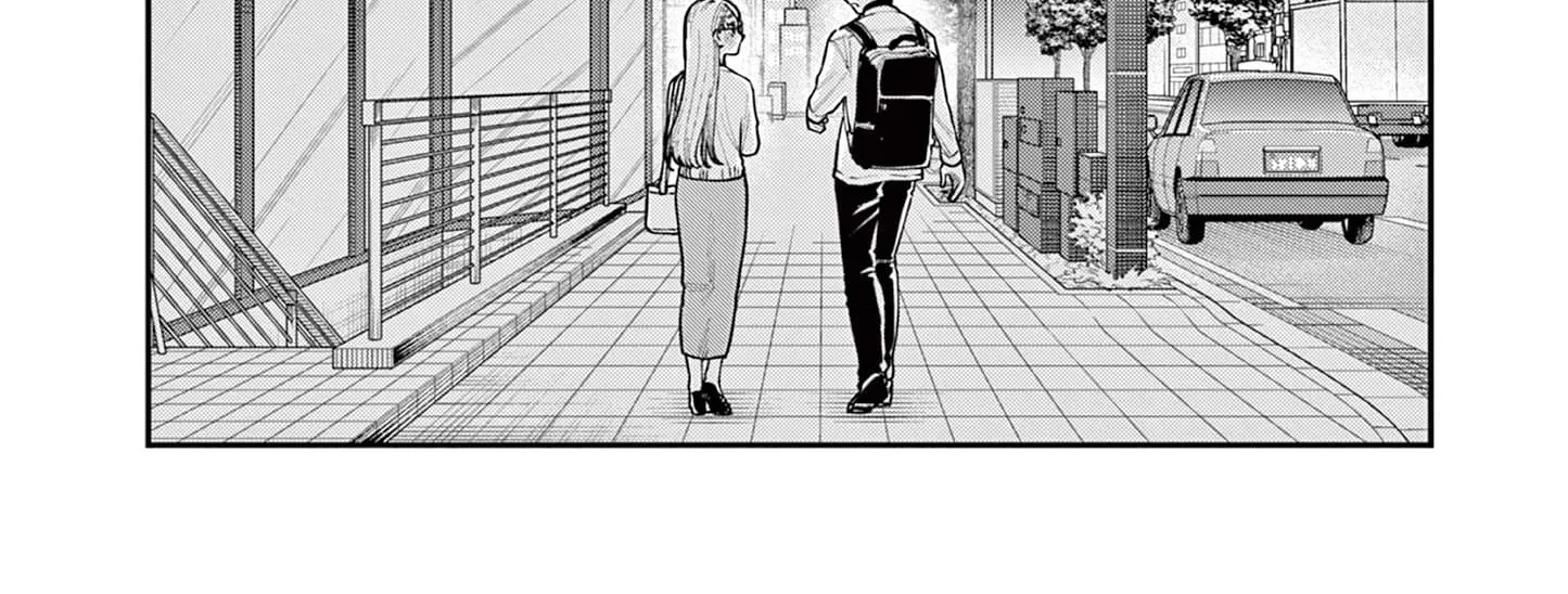 The Wakaba Home's Blue Loves