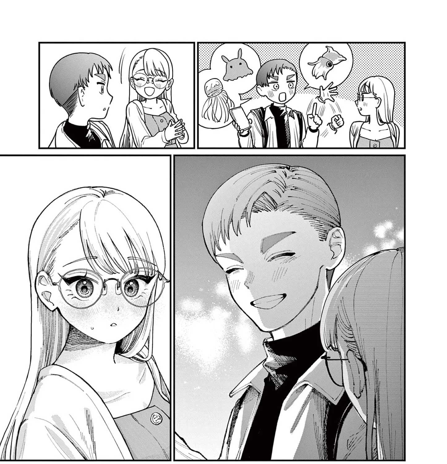 The Wakaba Home's Blue Loves