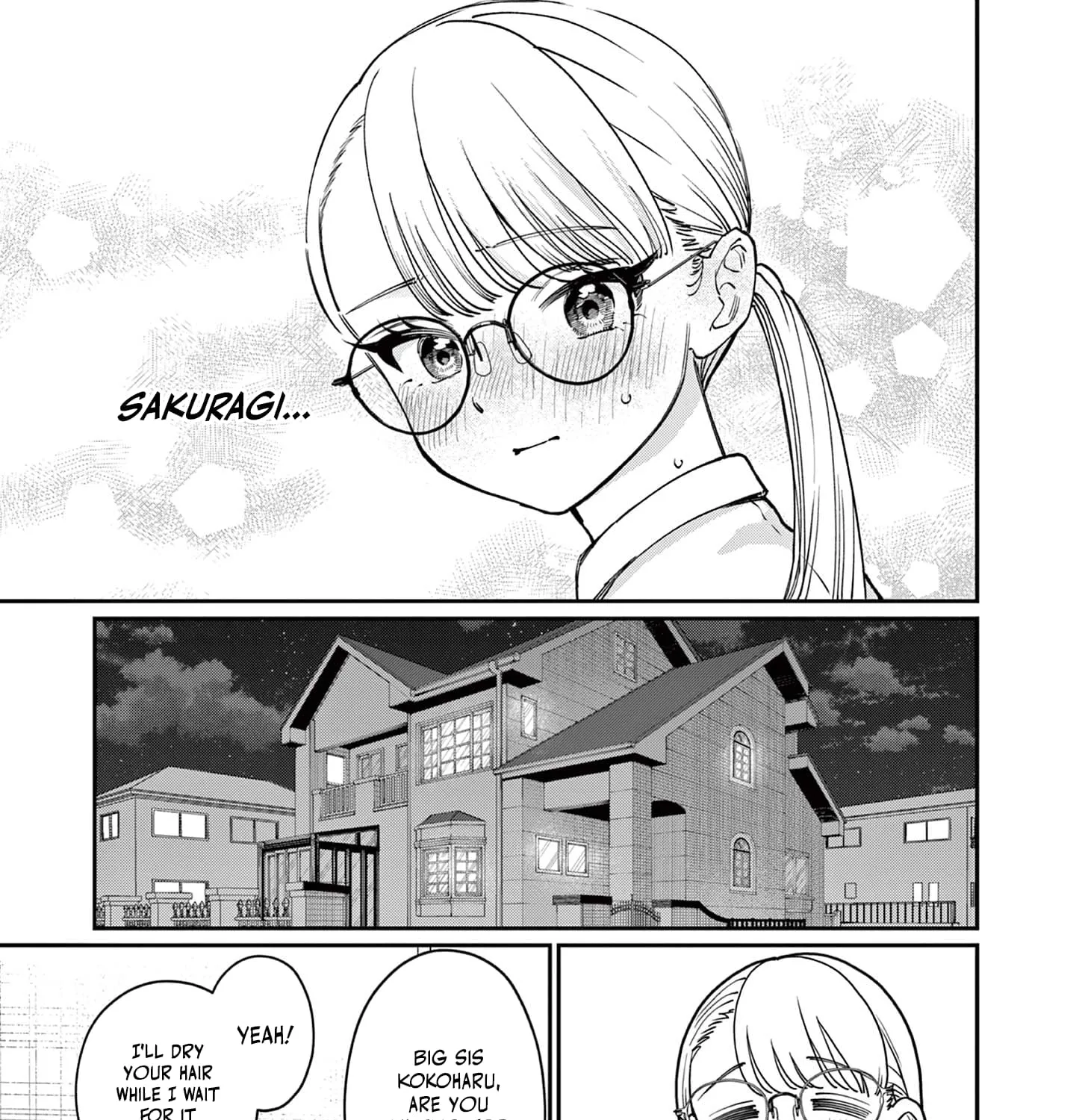 The Wakaba Home's Blue Loves