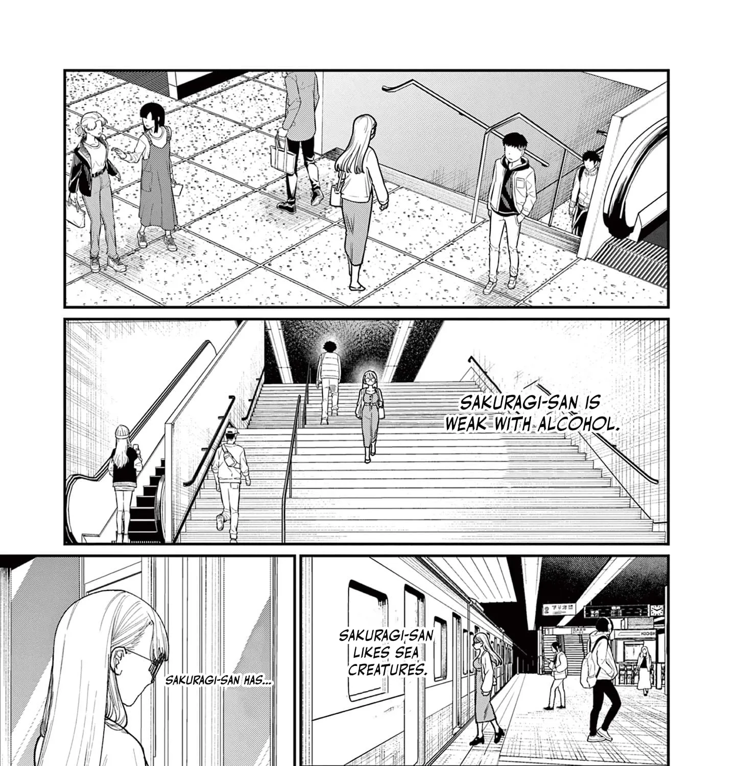 The Wakaba Home's Blue Loves