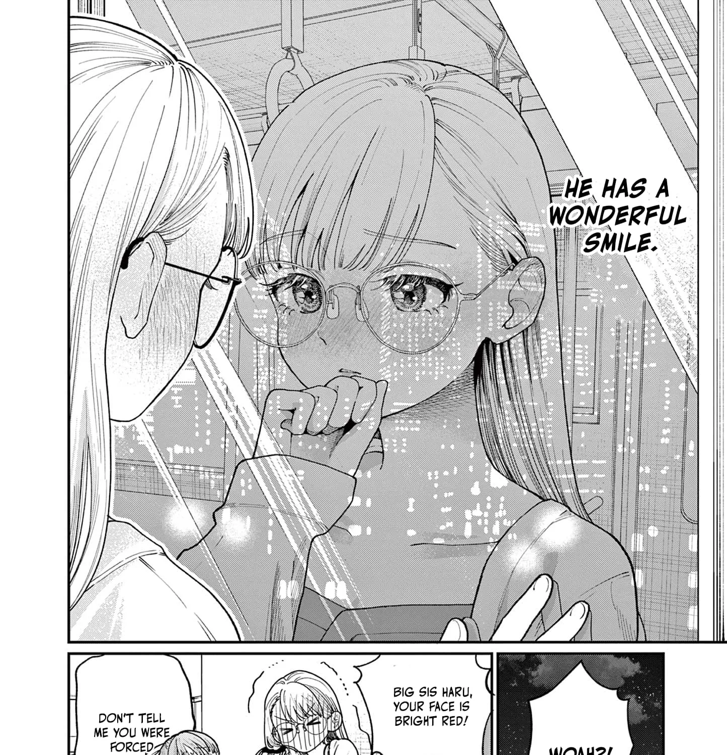 The Wakaba Home's Blue Loves